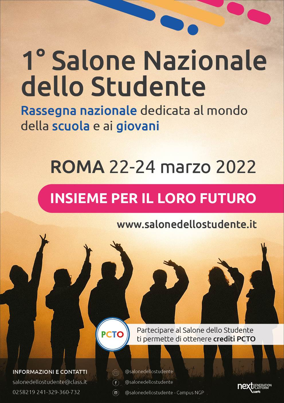 1° Salone Nazionale dello Studente 22-24 marzo 2022.jpg