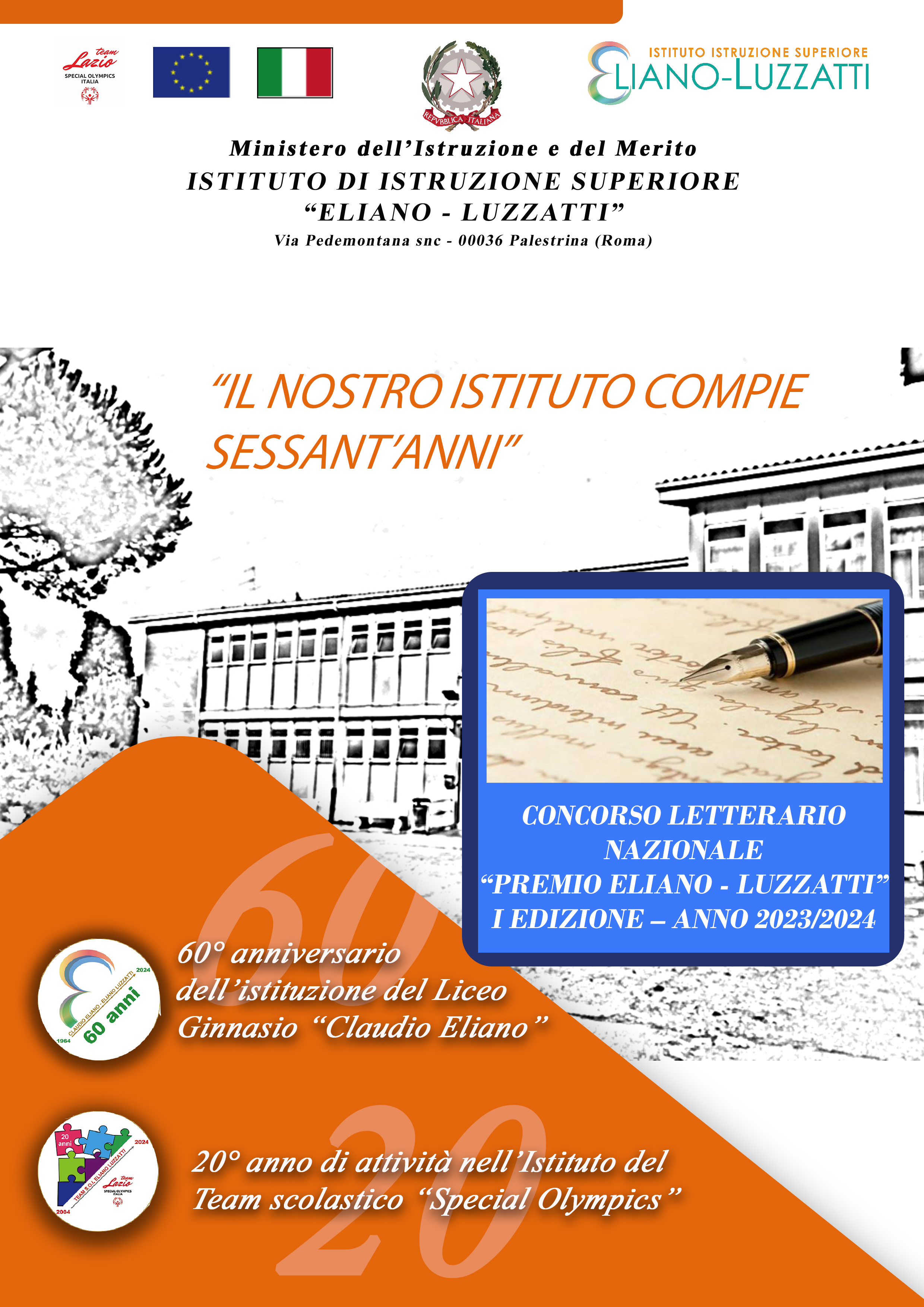 Concorso letterario nazionale "Premio Eliano Luzzatti" - I edizione 2023-2024